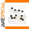 CC6201TO Micro-Power All-Poles Hall Effect Sensors Set