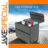 Grey Felt Foldable Car Storage Box