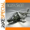 1:52 CAIC Z-10 Military Helicopter Model