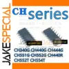 CH Series IC Chips for Digital Communication
