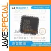 AD8364ACPZ RF Detector Chip LFCSP-32