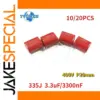Polypropylene Film Capacitor Set 400V 3.3μF
