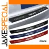Car Rear Bumper Decoration Set in Six Colors