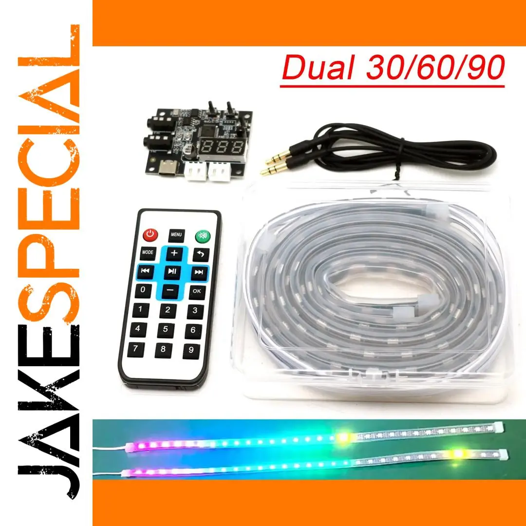 Vibrant LED Music Spectrum Light Strip 1 Vibrant LED Music Spectrum Light Strip