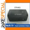 STK465 ZIP Electronic Switch for Circuits