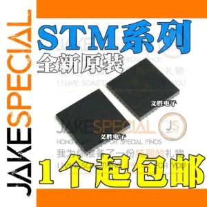 QFN28 Microcontroller Chip for Embedded Systems