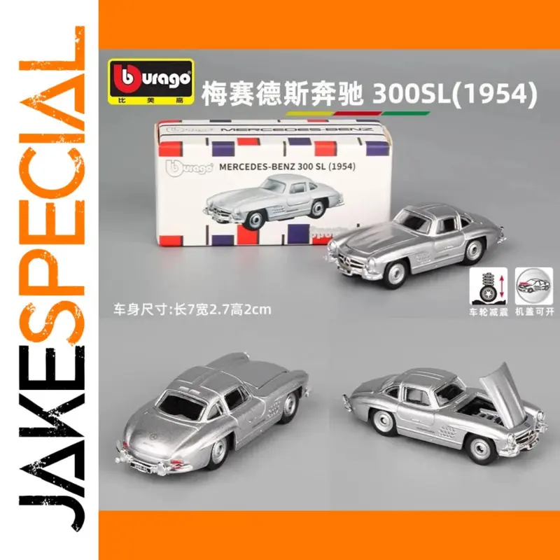 7ac0da814df64f6e908b12e1 product image