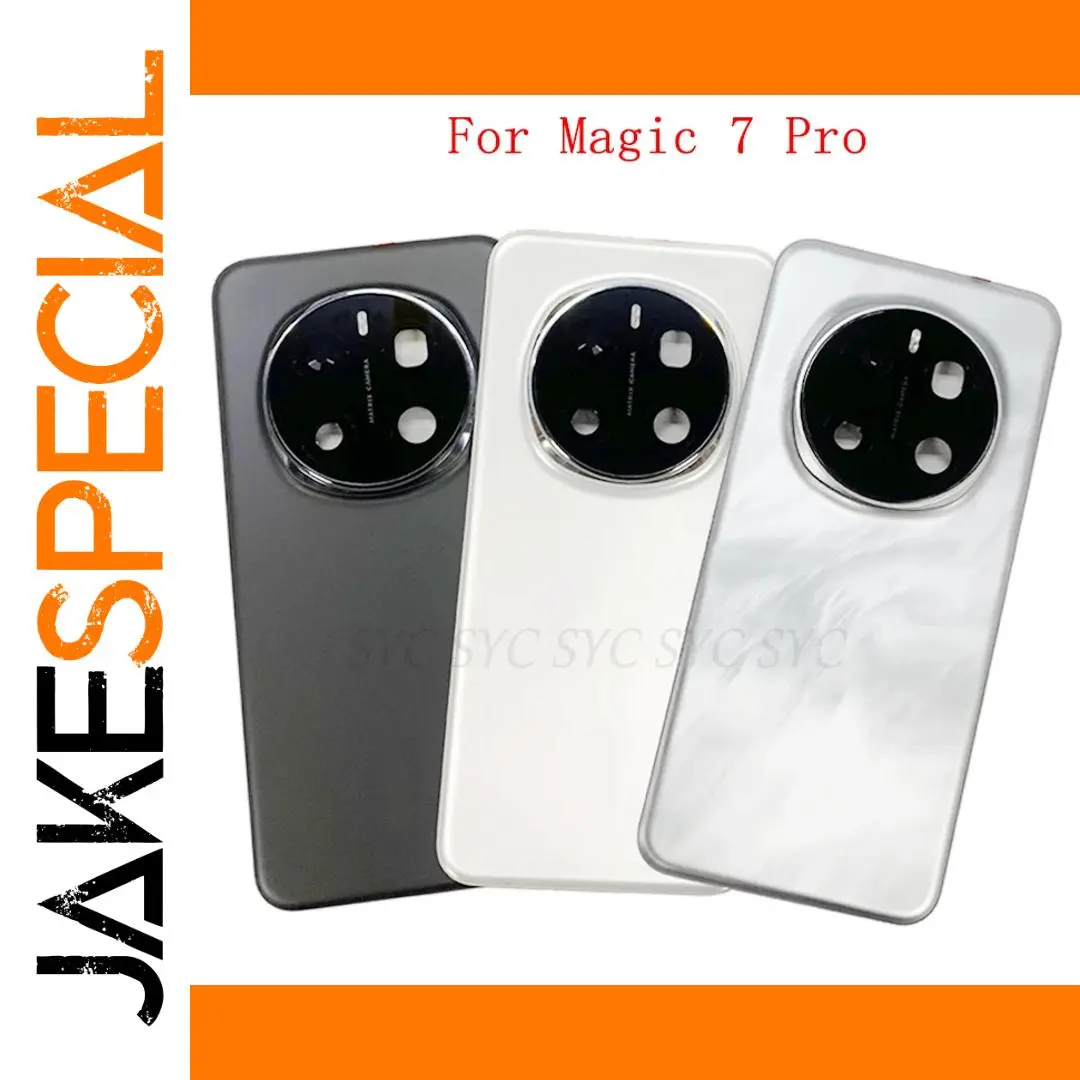 Honor Magic 7 Pro Glass Rear Cover Replacement 1 Honor Magic 7 Pro Glass Rear Cover Replacement