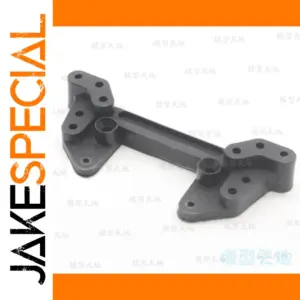 Black 1/10 Scale RC Front Shock Tower for Models 94103 & 94123