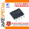 IP5306 Power Management Chip ESOP-8 for Batteries