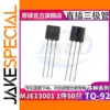 50-Pack MJE13001 Power Transistors in TO-92
