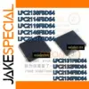 High-Performance LPC MCU Integrated Circuit Chip