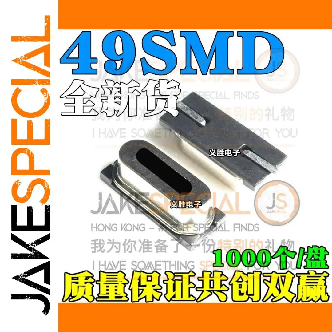 Precision 3.579545 MHz Crystal Set for SMD Circuits 1 Precision 3.579545 MHz Crystal Set for SMD Circuits