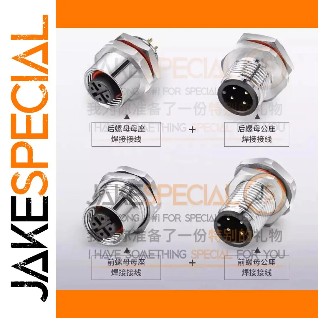 Waterproof Aviation Connector with Multiple Cores 1 Waterproof Aviation Connector with Multiple Cores