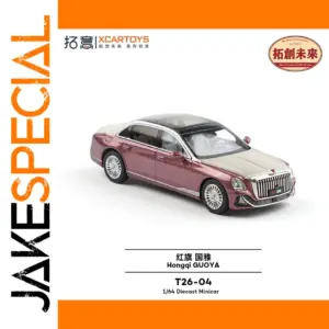 Hongqi Guoya 1:64 Alloy Diecast Model
