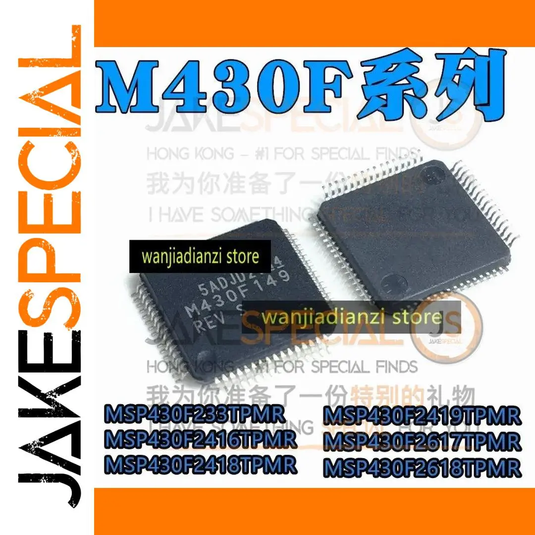 MSP430F2416/2418/2419/2617/2618 Voltage Regulator Chips 1 MSP430F2416/2418/2419/2617/2618 Voltage Regulator Chips