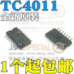 Set of Five TC4011BF Logic Gate ICs