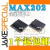 MAX202 Series RS-232 Transceiver Set (5 Units)