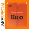 Rico RIA1035 Soprano Sax Reeds - Pack of 10