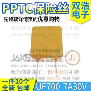 UF700 Bright Orange Recovery Fuse 30V 34A