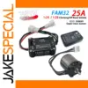 FAM32 25A Brushless RC Combo for 1/24-1/28