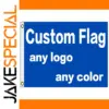 Custom Outdoor Flag Banner 2x3ft to 10x16ft