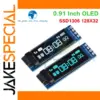 0.91-Inch OLED Display Module for Projects