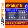 Set of 20 AP6881B LED Dimming ICs in SOT-23-6