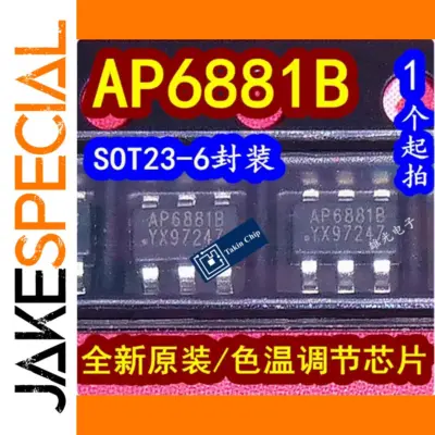 806696d173314a319deb2cdf product image