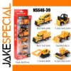 Vibrant 1:64 Mini Construction Vehicle Set