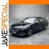 Maybach S400 Diecast Model 1:22 Scale