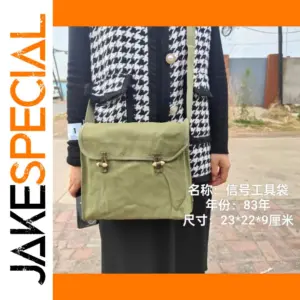 Vintage Vietnamese War-Era Signal Rucksack