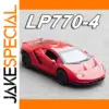 Vibrant Red 1:32 Scale Sports Car Model