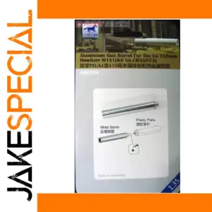 1/35 Scale Aluminium Artillery Barrel for M1A1 Howitzer