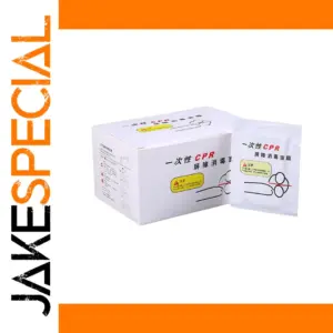 Disposable CPR Mask Set with 50 Masks