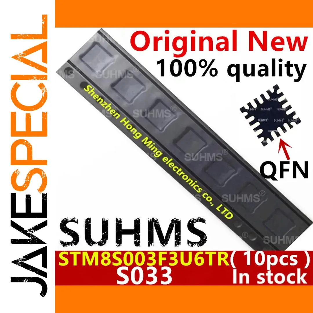 Set of 10 STM8S003F3U6TR Microcontrollers 1 Set of 10 STM8S003F3U6TR Microcontrollers