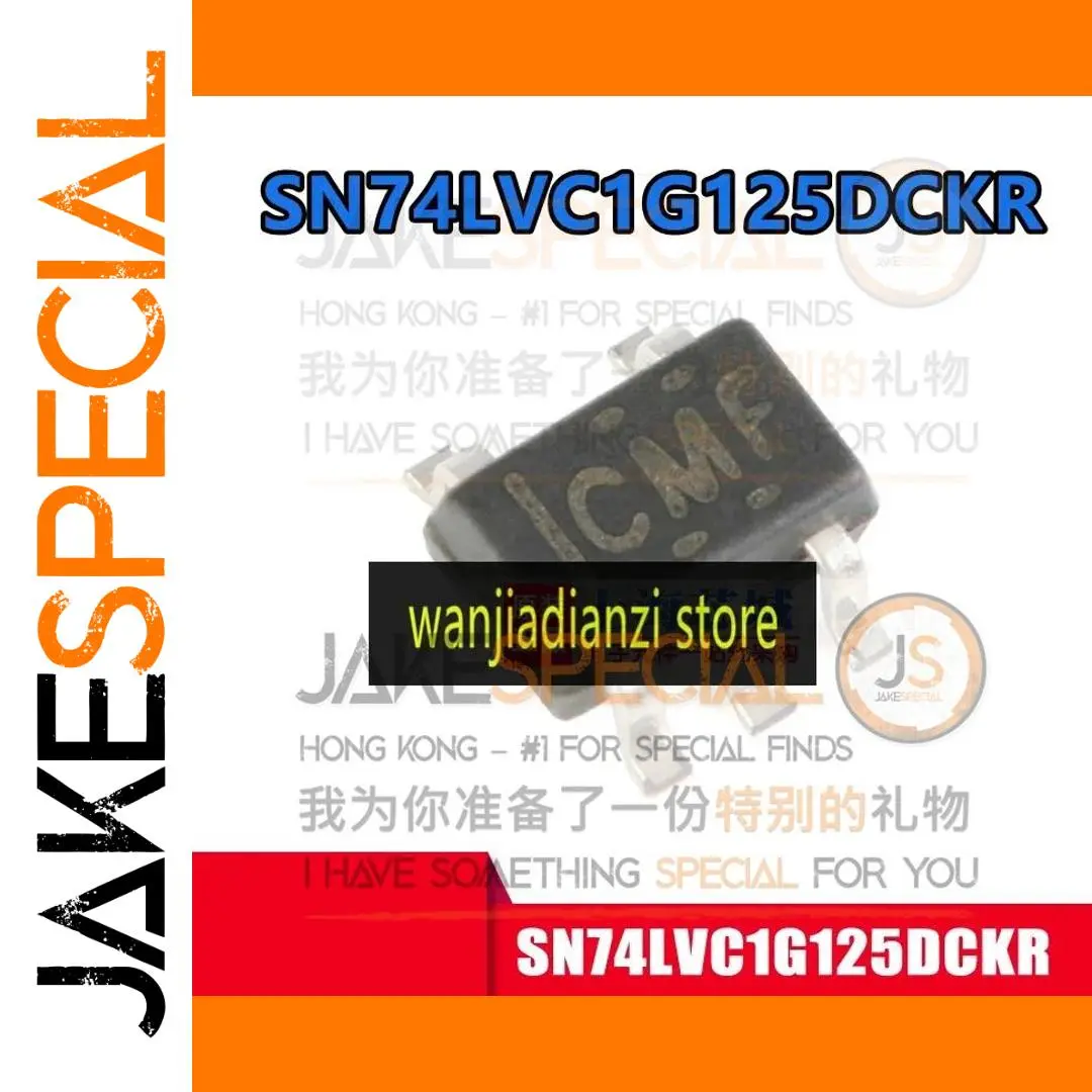 SN74LVC1G125DCKR Digital Switch IC (Set of 5) 1 SN74LVC1G125DCKR Digital Switch IC (Set of 5)
