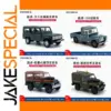 1/76 Defender Jeep Alloy Collectible Model