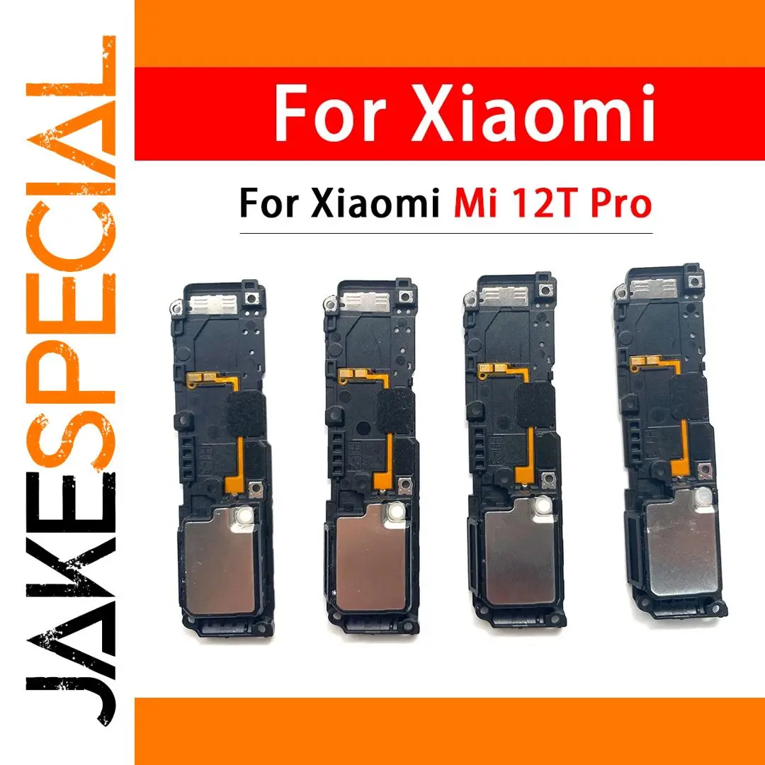 Xiaomi Mi Series Loudspeaker Replacement 6.5cm 1 Xiaomi Mi Series Loudspeaker Replacement 6.5cm