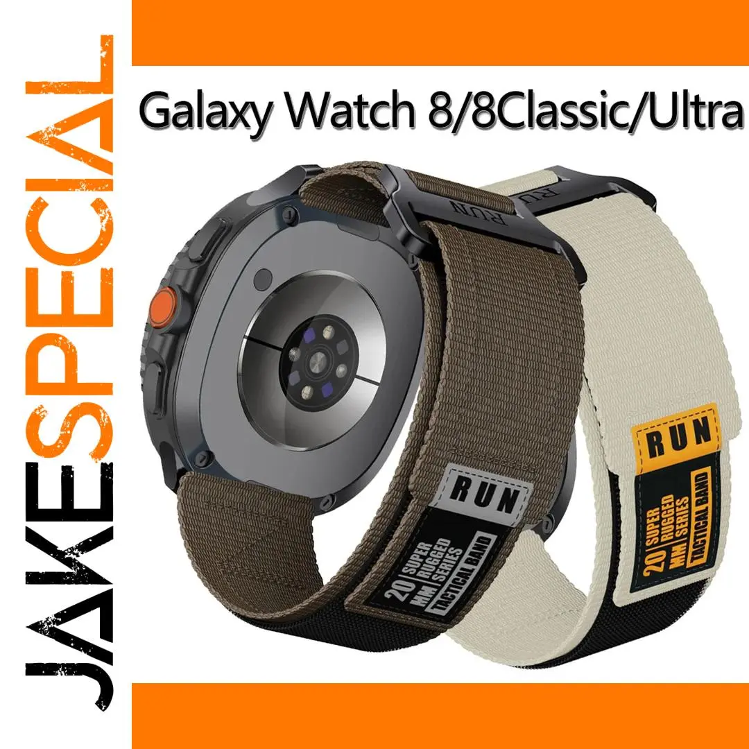 Nylon Sport Strap for Samsung Galaxy Watch 8 1 Nylon Sport Strap for Samsung Galaxy Watch 8