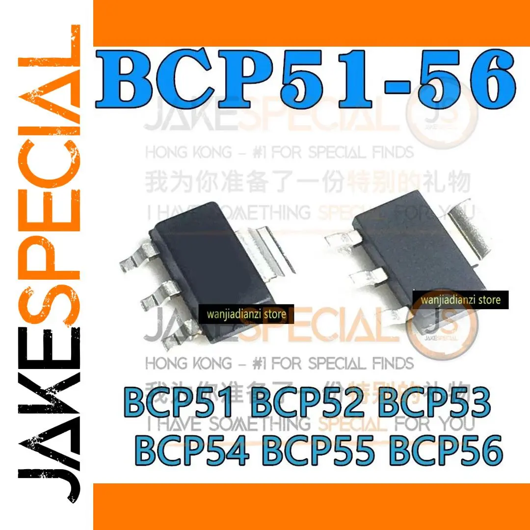 Power Transistor Set for Switching Applications 1 Power Transistor Set for Switching Applications