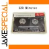 120-Minute Premium Blank Cassette Tape