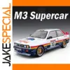 1:24 Scale M3 Senna Model Car for Collectors