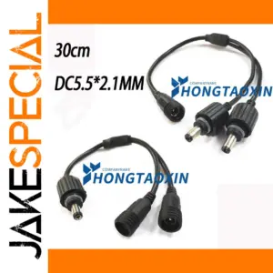 Waterproof 12V Copper Power Splitter Cable