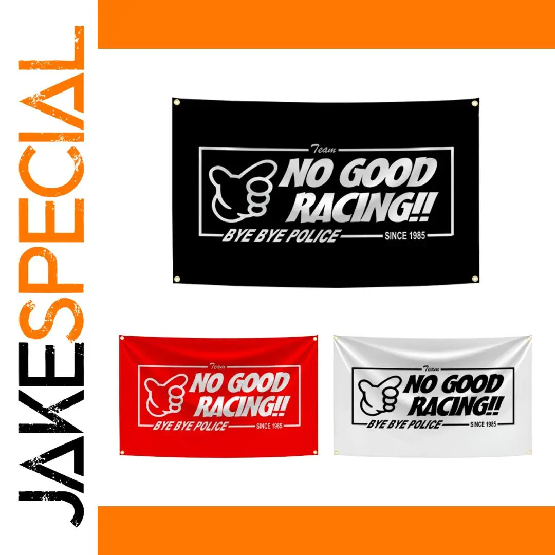No Good Racing Flag 90x150cm Polyester Banner 1 No Good Racing Flag 90x150cm Polyester Banner