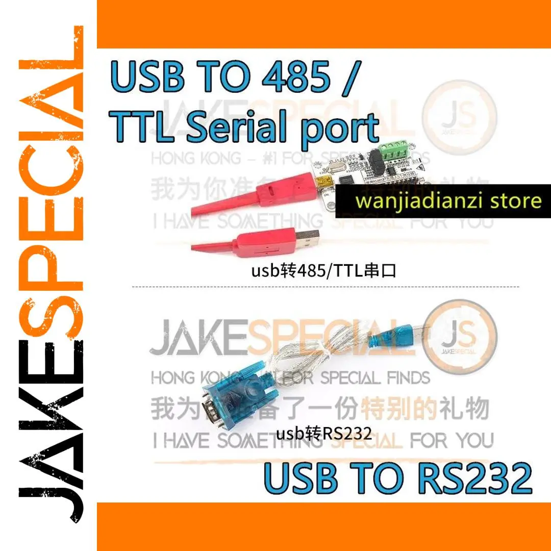 USB to Serial Converter with RS485/TTL Support 1 USB to Serial Converter with RS485/TTL Support