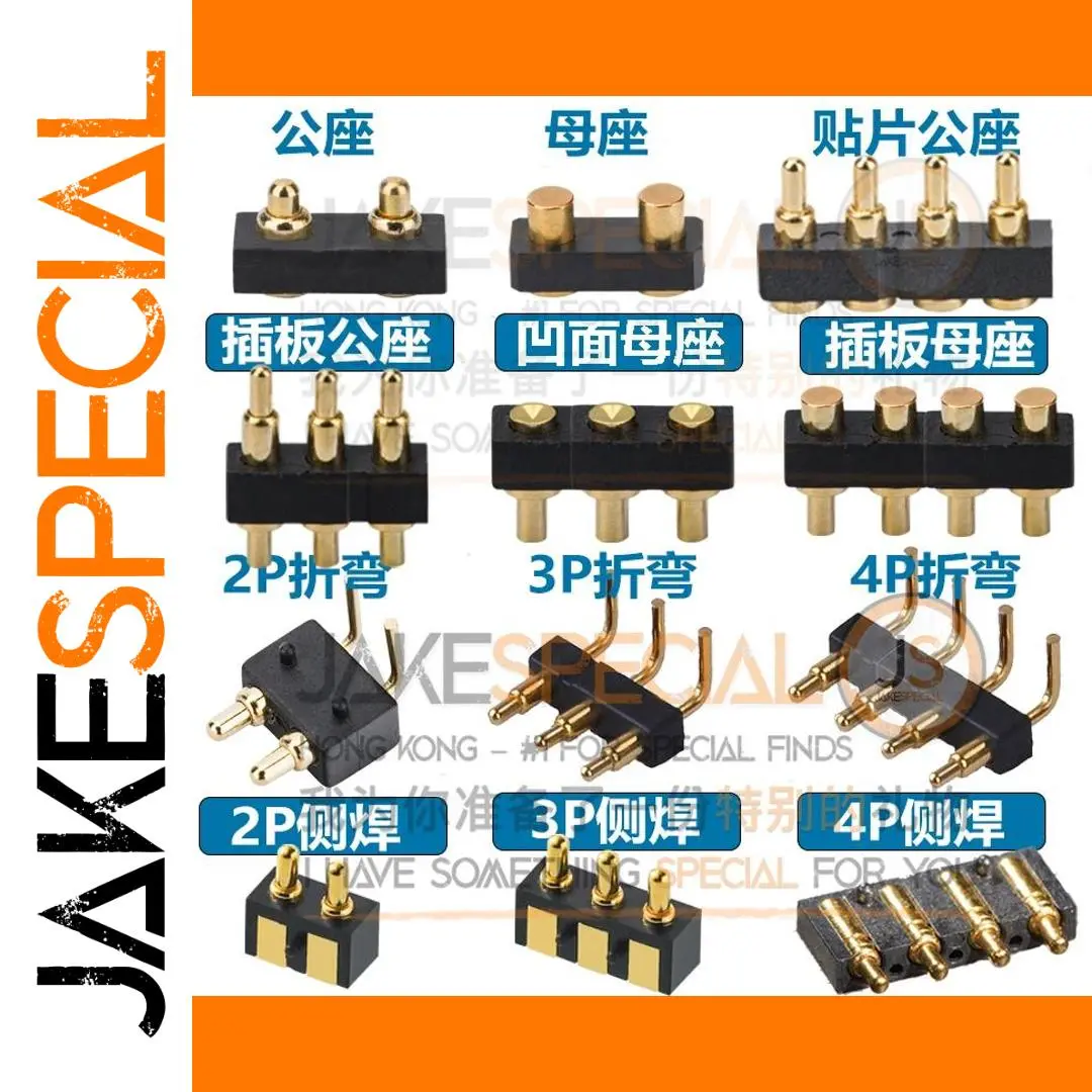 Versatile PETH Pogo Connector Set for Electronics 1 Versatile PETH Pogo Connector Set for Electronics