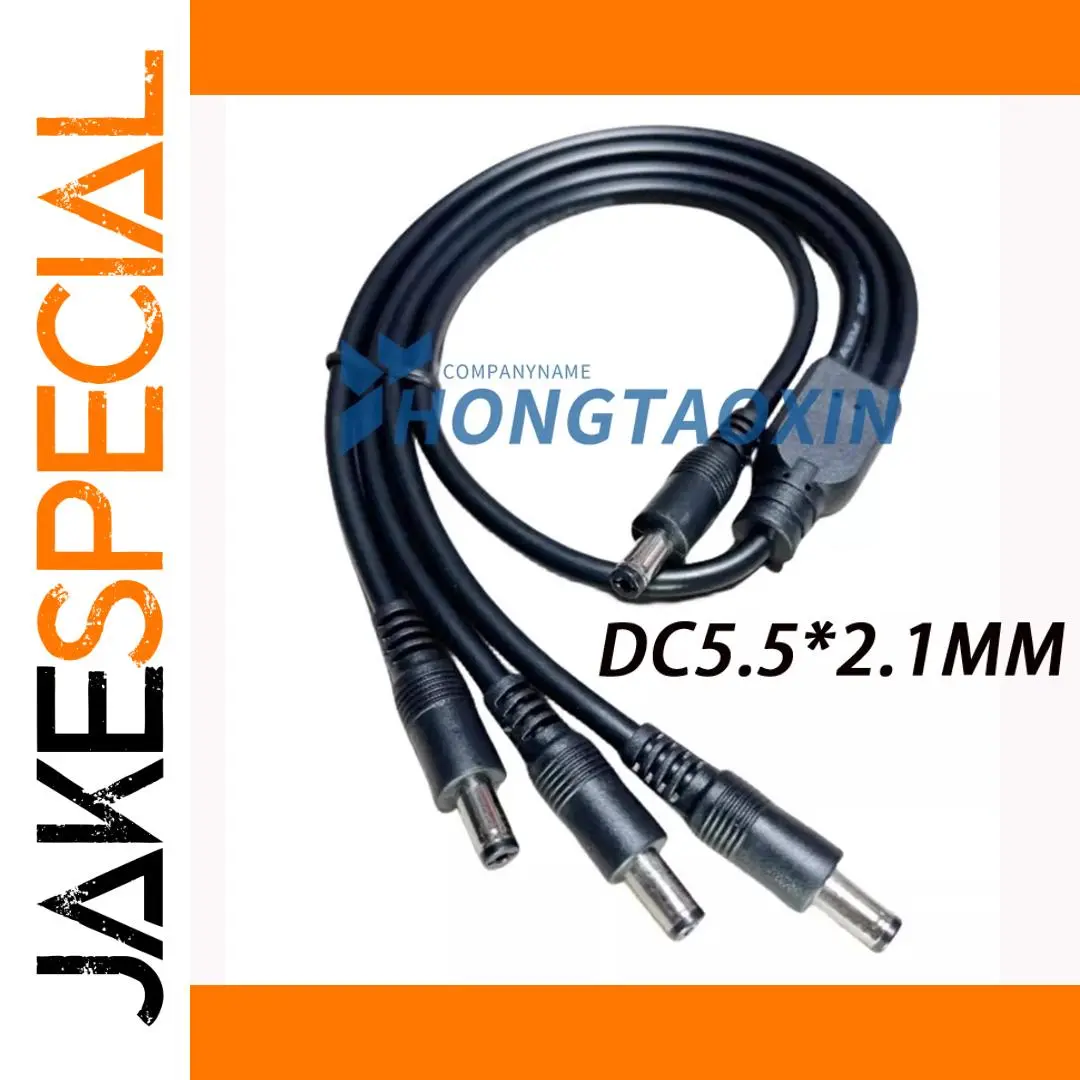 DC Splitter Cable 0.6m 3 Male Connectors 1 DC Splitter Cable 0.6m 3 Male Connectors