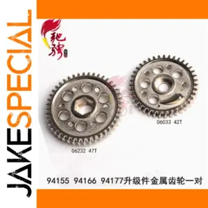 RC Metal Spur Gear Set 42/47T for HSP 1:10 Scale