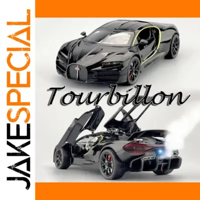 964458a6809549c0a71e6e6d product image